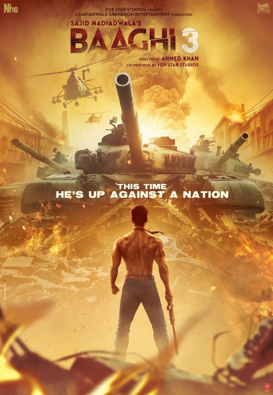 poster-img
